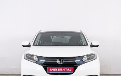 Honda Vezel, 2014 год, 1 449 000 рублей, 1 фотография