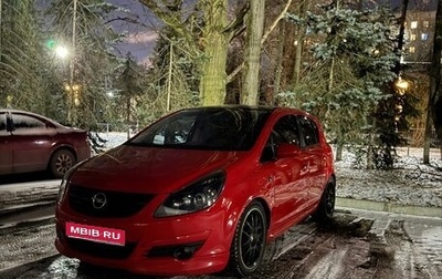 Opel Corsa D, 2008 год, 540 000 рублей, 1 фотография