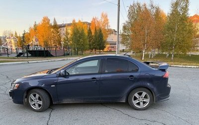 Mitsubishi Lancer IX, 2007 год, 850 000 рублей, 1 фотография