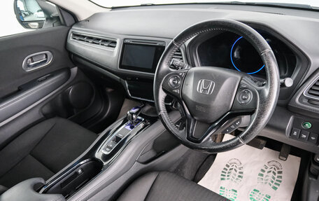 Honda Vezel, 2014 год, 1 449 000 рублей, 7 фотография