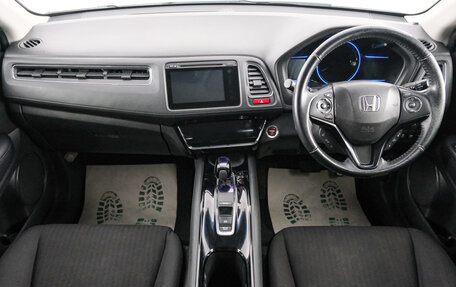 Honda Vezel, 2014 год, 1 449 000 рублей, 9 фотография