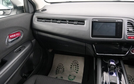 Honda Vezel, 2014 год, 1 449 000 рублей, 10 фотография