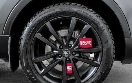 Ford Explorer VI, 2018 год, 3 170 000 рублей, 19 фотография