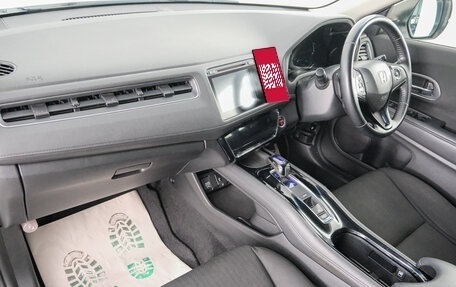 Honda Vezel, 2014 год, 1 449 000 рублей, 11 фотография