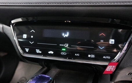 Honda Vezel, 2014 год, 1 449 000 рублей, 16 фотография