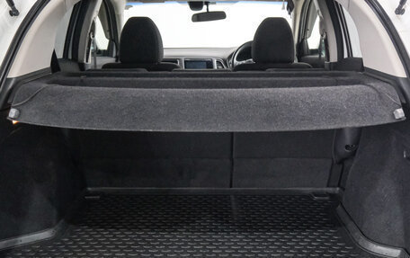 Honda Vezel, 2014 год, 1 449 000 рублей, 22 фотография