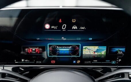 Mercedes-Benz E-Класс, 2025 год, 9 590 000 рублей, 16 фотография