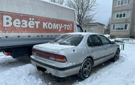 Nissan Maxima IV, 1996 год, 142 000 рублей, 3 фотография