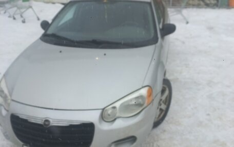 Chrysler Sebring II, 2004 год, 270 000 рублей, 8 фотография