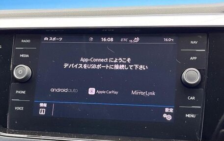 Volkswagen Polo VI (EU Market), 2019 год, 1 150 000 рублей, 14 фотография