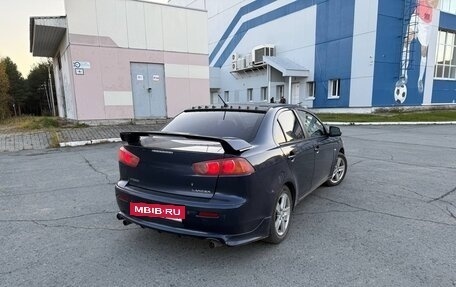 Mitsubishi Lancer IX, 2007 год, 850 000 рублей, 4 фотография