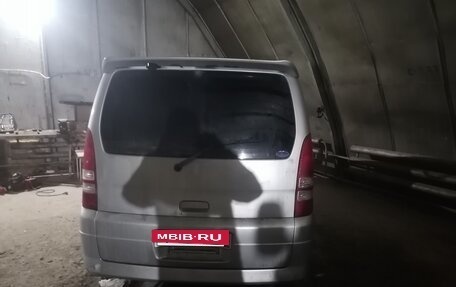 Nissan Serena II, 2002 год, 750 000 рублей, 4 фотография