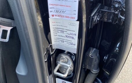 Audi A8, 2011 год, 2 250 000 рублей, 12 фотография