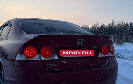 Honda Civic VIII, 2007 год, 750 000 рублей, 2 фотография