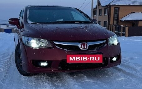 Honda Civic VIII, 2007 год, 750 000 рублей, 5 фотография