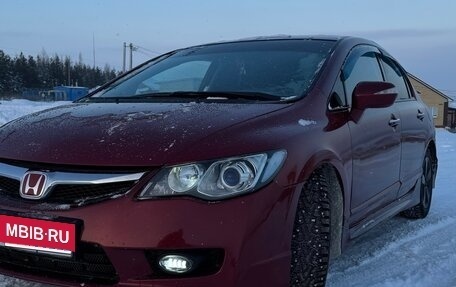 Honda Civic VIII, 2007 год, 750 000 рублей, 6 фотография