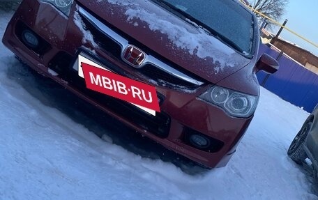 Honda Civic VIII, 2007 год, 750 000 рублей, 7 фотография