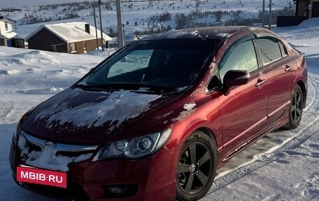 Honda Civic VIII, 2007 год, 750 000 рублей, 8 фотография