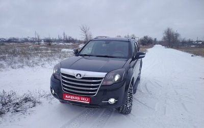 Great Wall Hover H3 I, 2014 год, 1 200 000 рублей, 1 фотография