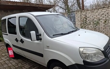 Fiat Doblo I, 2008 год, 649 999 рублей, 1 фотография