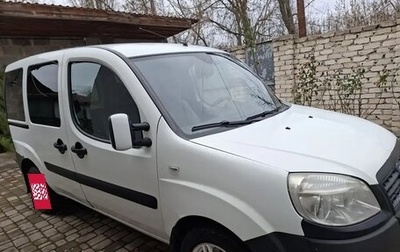 Fiat Doblo I, 2008 год, 649 999 рублей, 1 фотография