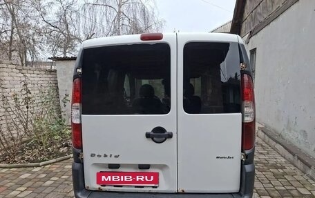 Fiat Doblo I, 2008 год, 649 999 рублей, 2 фотография
