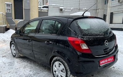 Opel Corsa D, 2007 год, 429 999 рублей, 1 фотография