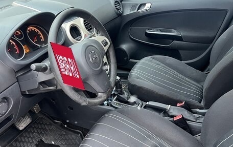 Opel Corsa D, 2007 год, 429 999 рублей, 9 фотография