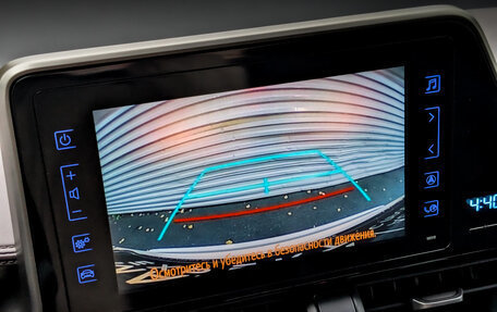 Toyota C-HR I рестайлинг, 2019 год, 2 420 000 рублей, 27 фотография