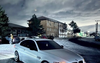 BMW 3 серия, 2007 год, 1 850 000 рублей, 1 фотография