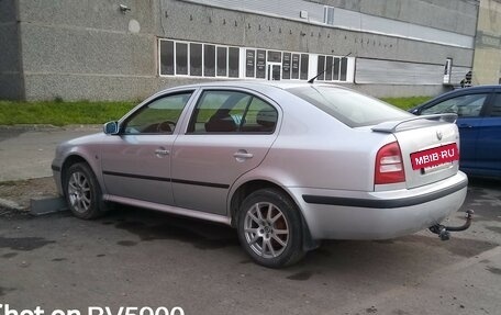 Skoda Octavia, 2008 год, 780 000 рублей, 7 фотография