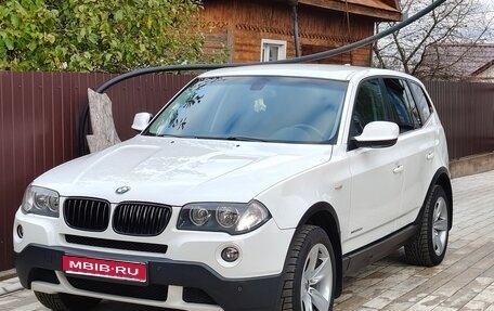BMW X3, 2010 год, 1 550 000 рублей, 1 фотография