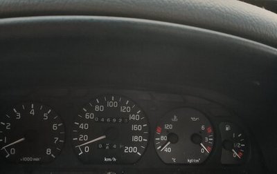 ГАЗ 3110 «Волга», 1999 год, 130 000 рублей, 1 фотография