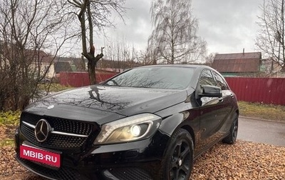 Mercedes-Benz A-Класс, 2014 год, 1 200 000 рублей, 1 фотография