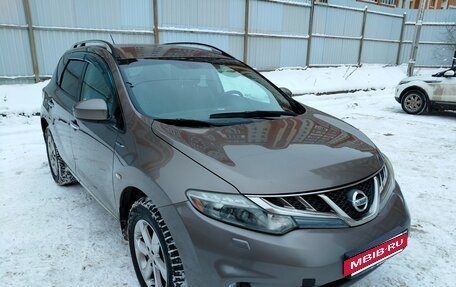 Nissan Murano, 2011 год, 997 000 рублей, 9 фотография