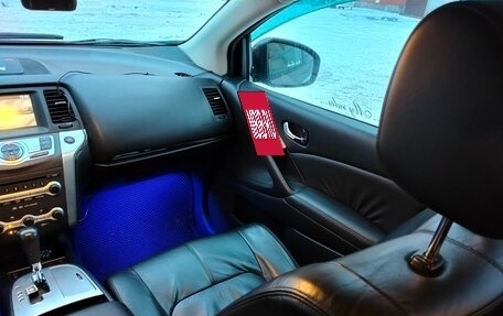 Nissan Murano, 2011 год, 997 000 рублей, 24 фотография