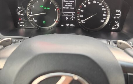 Lexus LX III, 2015 год, 7 600 000 рублей, 15 фотография