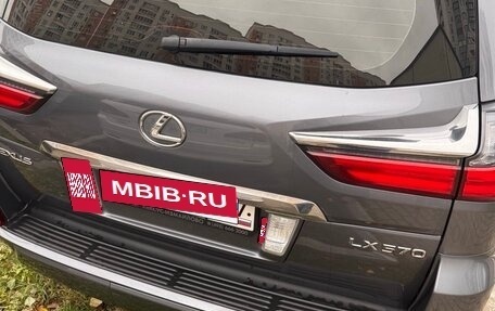 Lexus LX III, 2015 год, 7 600 000 рублей, 6 фотография