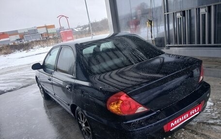 KIA Spectra II (LD), 2008 год, 270 000 рублей, 4 фотография