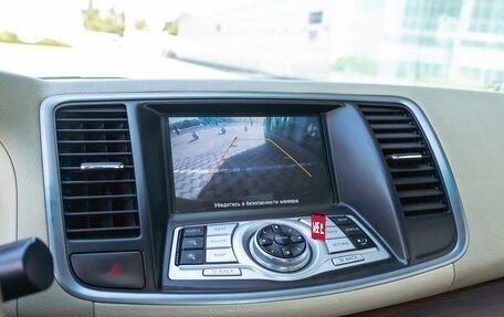 Nissan Teana, 2013 год, 1 095 000 рублей, 14 фотография