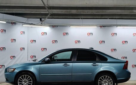 Volvo S40 II, 2008 год, 649 000 рублей, 7 фотография