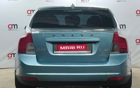 Volvo S40 II, 2008 год, 649 000 рублей, 5 фотография