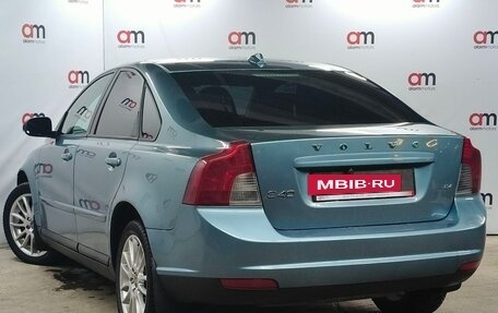 Volvo S40 II, 2008 год, 649 000 рублей, 6 фотография