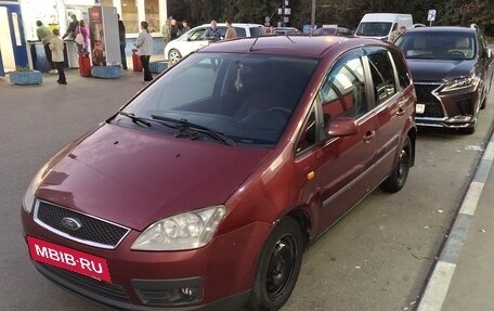Ford C-MAX I рестайлинг, 2003 год, 199 000 рублей, 3 фотография