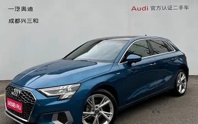 Audi A3, 2021 год, 1 750 000 рублей, 1 фотография