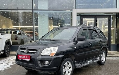 KIA Sportage II, 2009 год, 749 000 рублей, 1 фотография