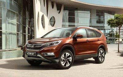 Honda CR-V IV, 2017 год, 2 900 000 рублей, 1 фотография