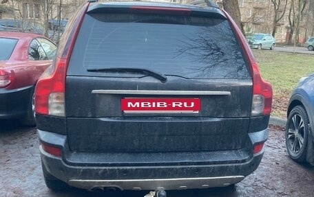 Volvo XC90 II рестайлинг, 2008 год, 1 500 000 рублей, 4 фотография