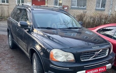 Volvo XC90 II рестайлинг, 2008 год, 1 500 000 рублей, 1 фотография