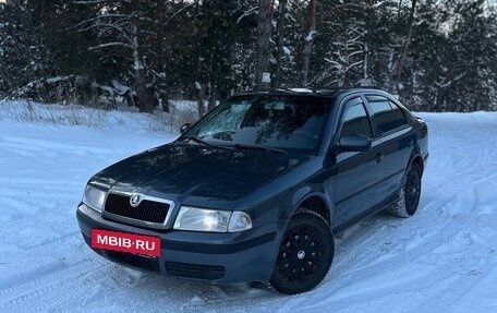 Skoda Octavia IV, 2009 год, 530 000 рублей, 2 фотография